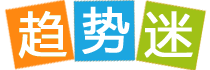 山东泰山3比1胜深圳新鹏城，王彤补时锁定胜局